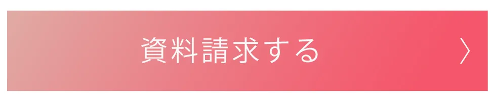 CVセクション